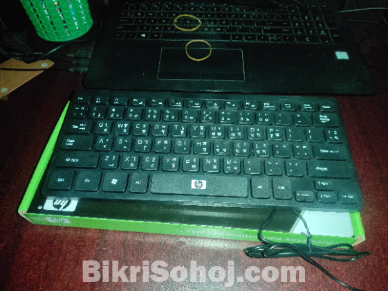 Hp729 Multimedia keyboard